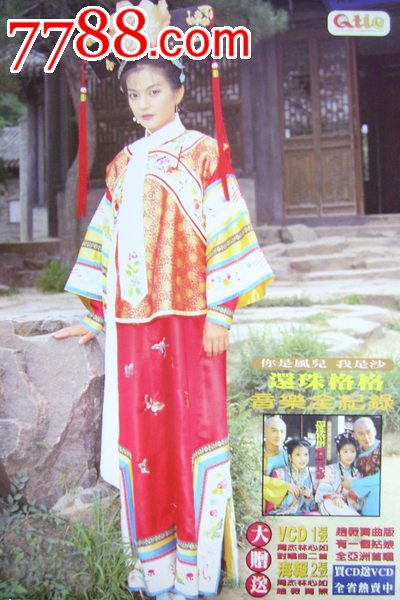 定制日本櫻美林大學学位证
